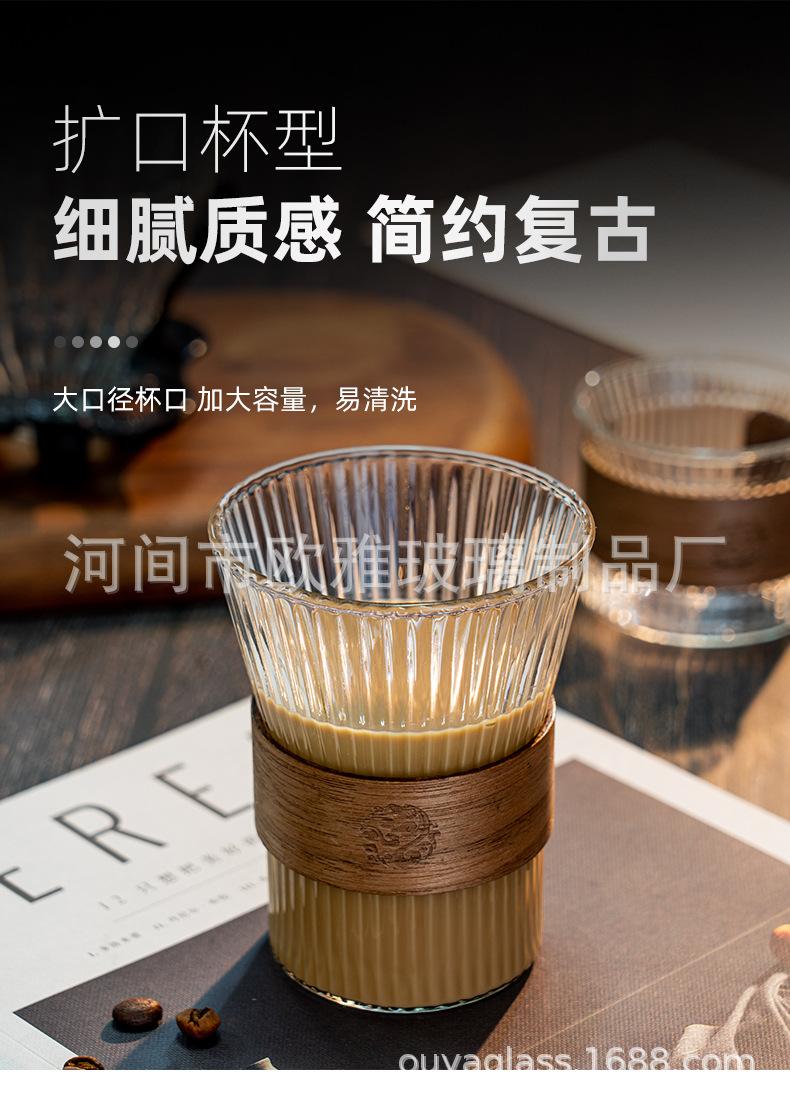 木卡杯5.jpg