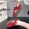 Zapatos de Entrenamiento Alemanes de Cuero Genuino con Suela Gruesa para Mujer 2026 Otoño/Invierno Nuevos Zapatos Deportivos Casuales de Bloque de Color Versátiles Zapatos para Estudiantes