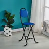 Taburete Plegable Portátil Simple para Uso en Casa, Metal Cuero Mazza con Respaldo, Silla Plegable para Dormitorio, Estudio Temporal, Taburete de Ocio, Silla de Comedor
