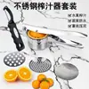 Prensador de Patatas de Acero Inoxidable para el Hogar, Exprimidor de Frutas, Exprimidor Manual, Prensa de Verduras y Patatas Transfronterizo