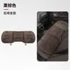 Adecuado para asiento de coche Landu FREE Dreamer, funda de asiento de coche para perseguir la luz, cojín de asiento engrosado con forro polar de invierno