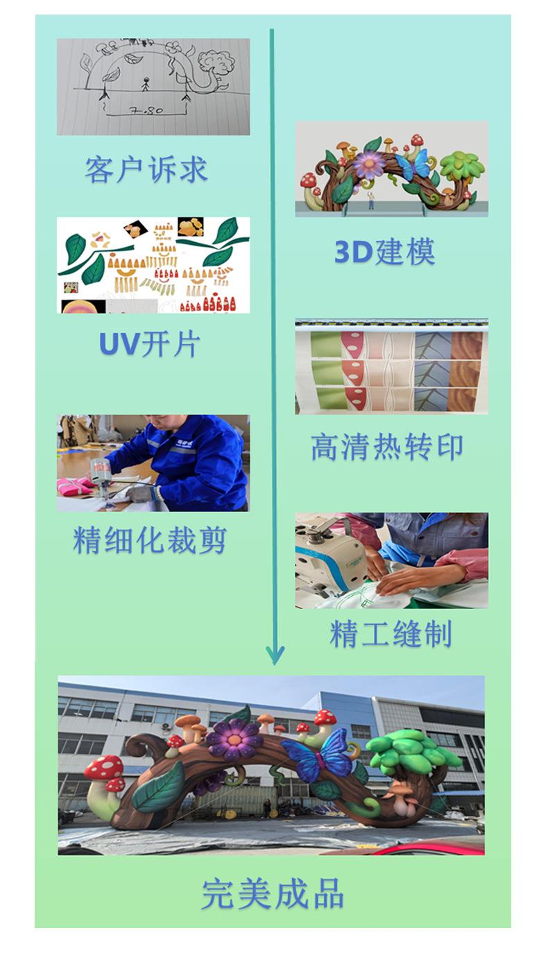 详情页_08.jpg