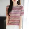 Suéter de punto para mujer de verano, arcoíris, hueco, manga corta, holgado y transpirable, rejuvenecedor, bloques de color, versátil, estilo fino