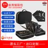 Bolsa de Almacenamiento de Joyas de Doble Capa de Gran Capacidad Transfronteriza, Bolso de Almacenamiento de Joyas Portátil de Gran Capacidad, Moderno y Elegante