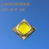 LUMINUS SST40 Perlas de Lámpara 5050 Perlas de Lámpara Luz Blanca 10w LED de Alta Potencia Linterna Perlas de Lámpara