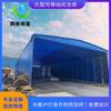 Toldo Eléctrico Deslizante para Pasillo de Fábrica Cancha de Baloncesto Patio de Fábrica Almacén Tipo Riel Control Remoto Toldo Retráctil Impermeable