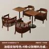 Juego de mesa y sillas de café, sillón individual para tienda de té de leche, adecuado para casa de huéspedes, hotel, restaurante, área de ocio comercial, estilo vintage