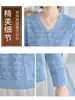 Malhas de outono da moda e estilosas para mães, novos modelos de blusas 2026 para mulheres de meia-idade, camisas base jacquard para mulheres de meia-idade e idosas