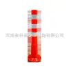 Columna de Advertencia de Plástico para Tráfico Gusi Columna Elástica de PU Barrera de Tráfico Vial Columna Anticolisión de Goma Poste Reflectante para Carretera
