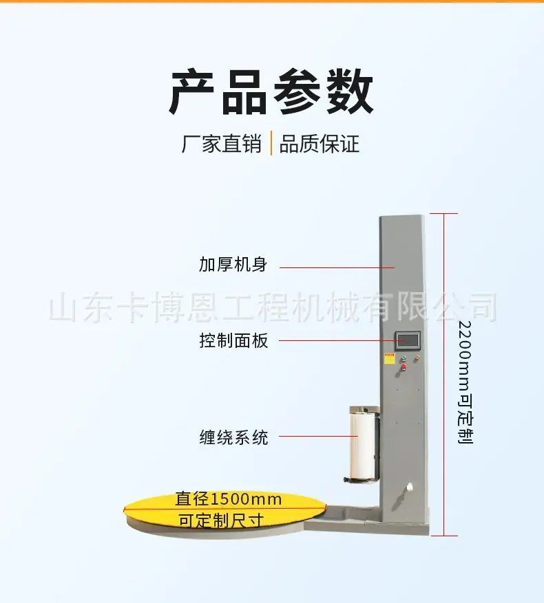 详情图片_09.jpg