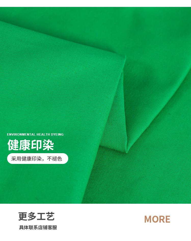 全棉纱卡_07.jpg
