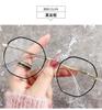 Gafas Octogonales para Miopía para Hombres, Gafas Poligonales con Filtro de Luz Azul para Estudiantes Mujeres, Marcos al por Mayor del Fabricante, Modernas para el Traslado