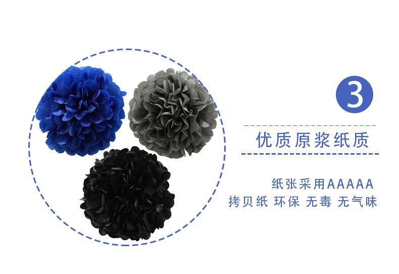 详情(4)_09.jpg