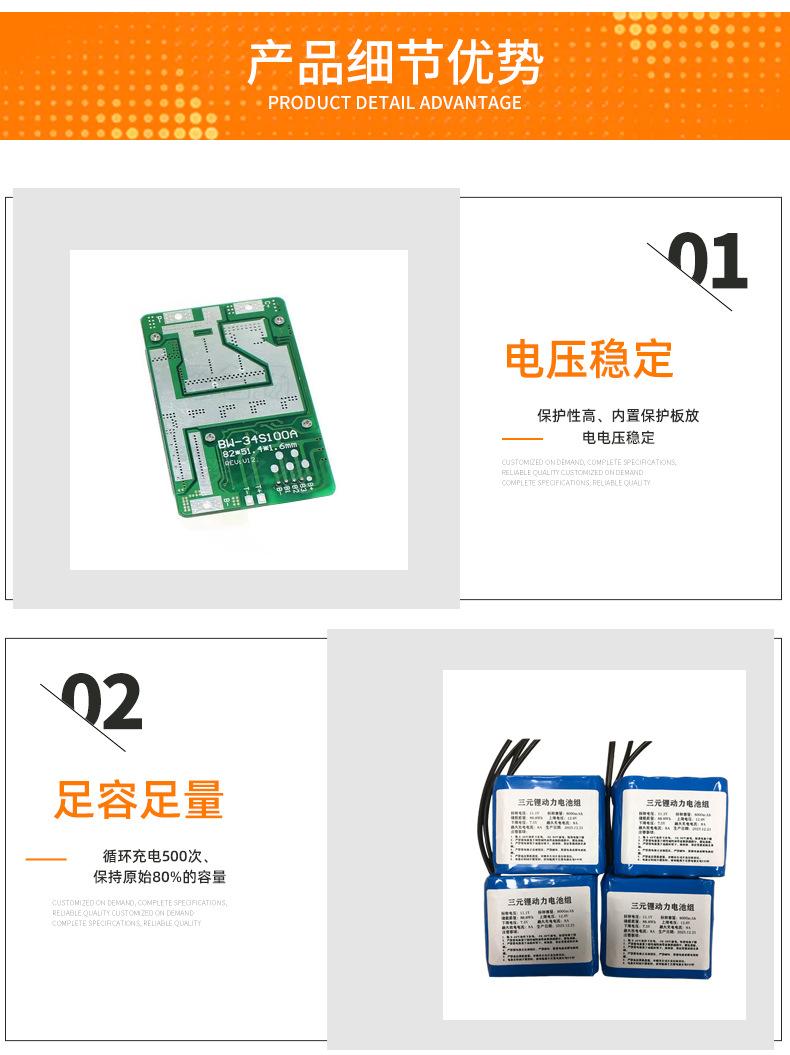 详情页2_06.jpg