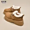 Couro Genuíno Mais Veludo Quente Birkenstock Sapatos Mocassins Femininos 2026 Novo Estilo de Inverno Sola Grossa Aumentadores de Altura Mocassins Sapatos de Algodão com Pelo