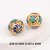 Cuentas Redondas Cloisonné Materiales para Manualidades Cuentas de Filigrana Esmaltadas Quemadas Cuentas Sueltas Cuentas Espaciadoras para Pulseras Accesorios de Gota de Aceite