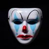 Máscaras de Halloween para Homens e Mulheres, Adultos e Crianças, Horror Hip-Hop, Rosto Inteiro Bar, Cerimônia de Apresentação de Máscaras Atacado