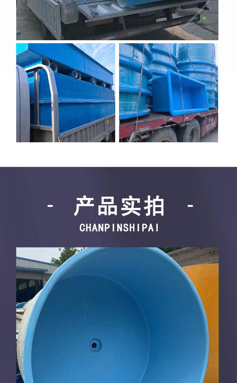 玻璃钢鱼池水槽_09.jpg