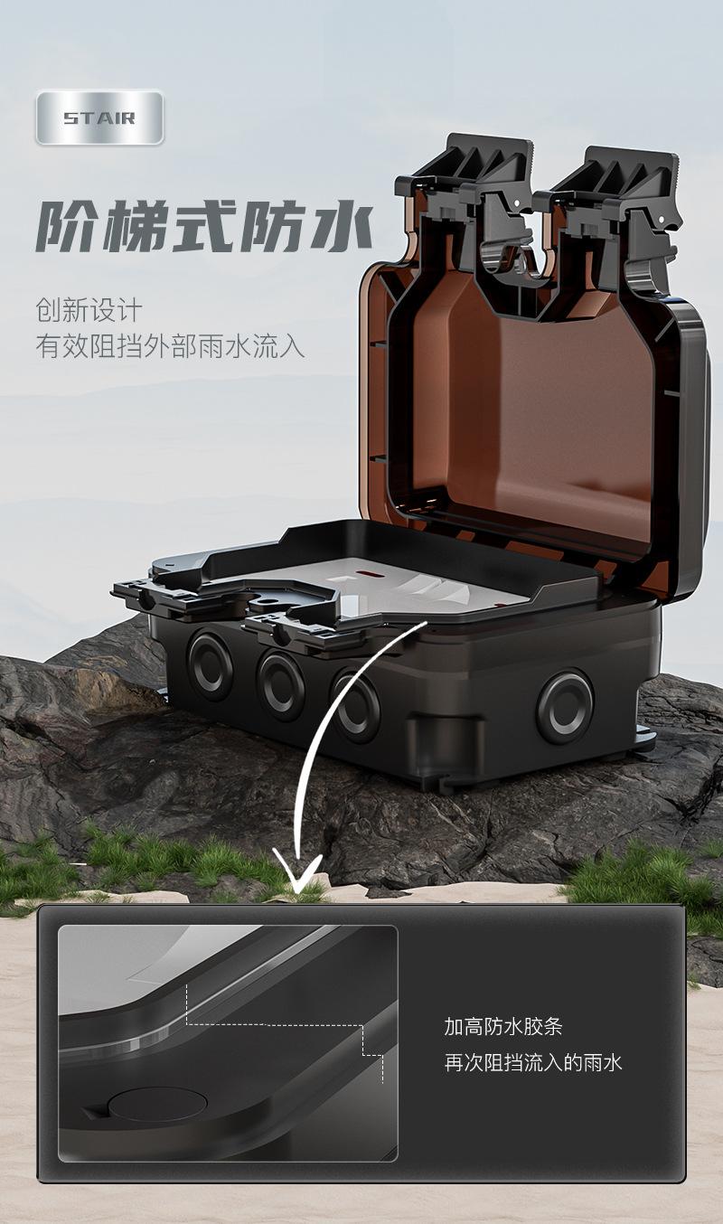 黑色二位法式