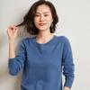 Suéter de Malha de Caxemira de Manga Longa com Gola Redonda Suéter Feminino de Estilo Western Outono e Inverno Novo Vestido Externo Solto Elegante Base Camisa