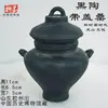Cuenco de Cerámica Negra con Patrón de Cerdo, Recipiente con Forma de Cuerno de Buey, Recipiente para Vino de Cerámica de Cáscara de Huevo, Taza Pequeña de Pie Alto, Trípode de Cerámica, Cerámica Decorativa, Artículos de Cerámica Antigua, Cerámica de Colores, Cerámica Antigua
