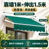 Guarda-sol dobrável telescópico doméstico elétrico varanda guarda-sol shrink canopy beirais pátio porta exterior dossel
