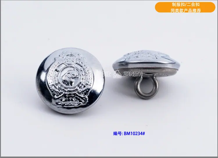 BM10231产品详情_10