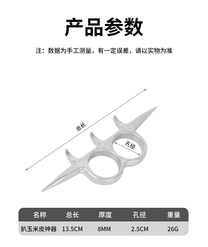 未标题-1_08.jpg