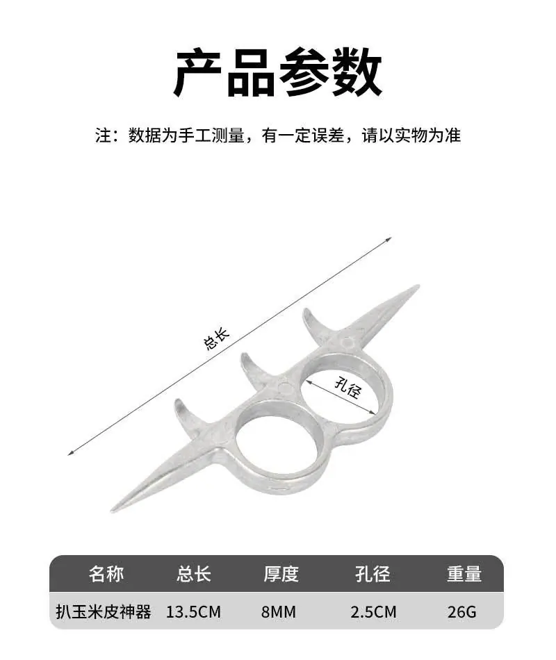 未标题-1_08.jpg