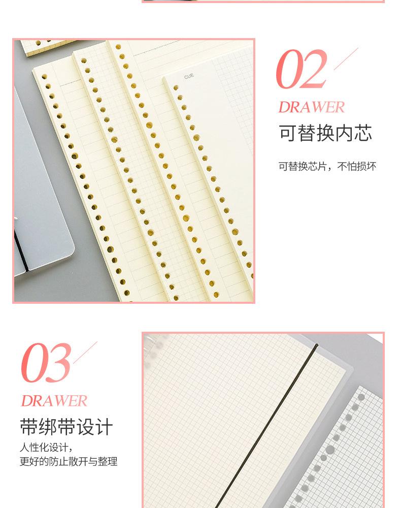 线圈本_04.jpg