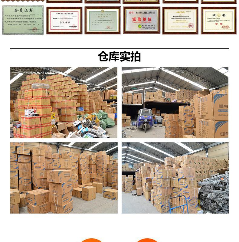 未标题-1-拷贝---副本-拷贝_12