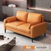 Sofá Pequeño para Apartamento Sala de Estar Dormitorio Habitación de Alquiler Tienda de Ropa Simple Moderno Lujo Ligero Sensación de Alta Gama Sofá Pequeño