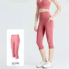Pantalones de Yoga tipo Capri con Bolsillos para Mujer, Transpirables, de Secado Rápido, de Cintura Alta, Levanta Glúteos, Deportivos, para Fitness, Cruzados