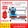Máquina pneumática automática de estampagem a quente de dupla estação com deslizamento para cima, máquina de transferência de calor, máquina de prensar camisetas, máquina de estampagem a quente