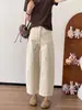 26 Pantalones Harem de Mezclilla Nuevos de Otoño para Mujeres con Figura de Pera, Adelgazantes para Figuras Menudas, Pantalones Curvos de Globos de Nueve Puntos H082701