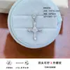 Acero de Titanio 316L Brillante Zircón Colgante de Cruz Sencillos y Elegantes Aretes de Presión para Dormir Sin Quitar, Joyería para Perforaciones de Oreja con Rosca Externa