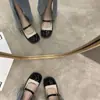 Zapatos de Piel de Nicho Inspirados en Diseñador, Estilo Británico, Retro Francés, Zapatos de Piel Inspirados en Chanel, Zapatos Mary Jane, Zapatos de Salón, Zapatos de Mujer para Principios de Primavera