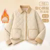 Roupas de Algodão para Meninas Quentes Espessas Infantis Novo Estilo 2026 Uniforme Escolar Essencial Jaqueta Acolchoada Quente Roupas de Algodão de Outono