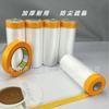 Pintura en Aerosol para Coche Decoración de Interiores Película Protectora para Azulejos Muebles Película Cubrep polvo Engrosada Desechable Papel de Enmascarar