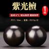 Fabricante Mayorista de Pelota de Madera de Sándalo en Stock para Rehabilitación de Ancianos, Pieza de Mano Fitness Sólida y Jugable Hecha de Madera de Sándalo