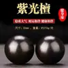 Sandalwood Balonmano Fitness Balonmano Mango de Madera Pieza Fabricante de Balonmano Venta al por Mayor