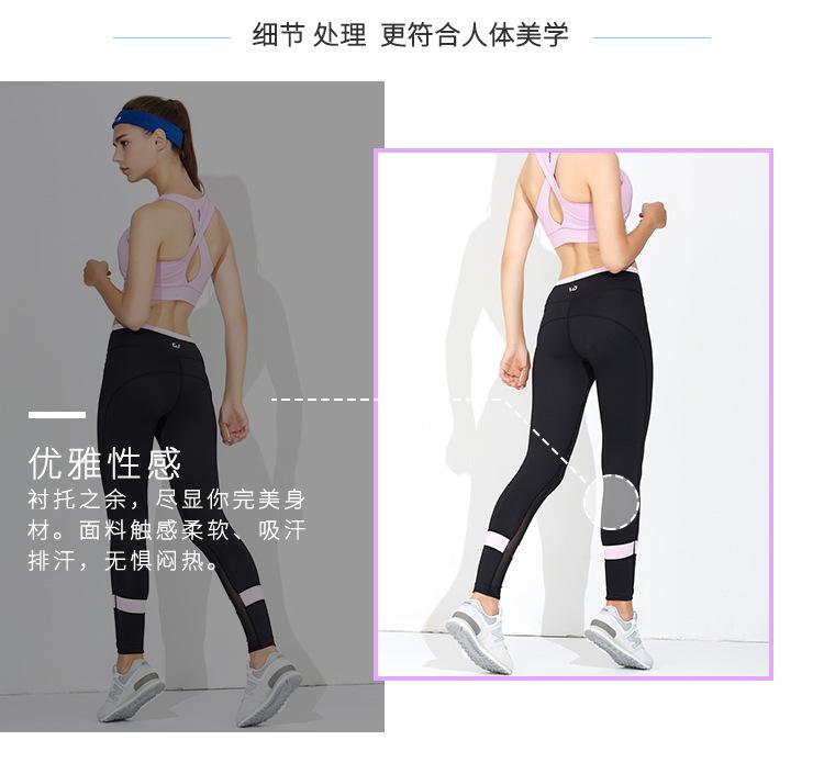 w8603详情页内衣1_09.jpg