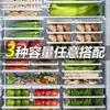 Caja de Almacenamiento para Refrigerador de Grado Alimenticio, Caja Sellada Transparente con Tapa, Caja de Almacenamiento para Carne y Verduras Refrigeradas y Congeladas, Venta al por Mayor