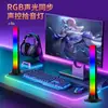 Luz Rítmica Creativa RGB Colorida Activada por Voz con Captación de Sonido para Computadora, Videojuegos, E-Sports, Luz de Atmósfera de Escritorio de Alto Valor