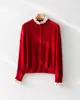 [Reductor de edad estilo Miu] Cardigan de punto 100% lana para mujer, estilo francés con bloques de color, ribete de volantes, manga larga, cierre de botones, colección de otoño
