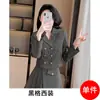 Conjunto de Saia Plissada Duas Peças Estilo Tweed Feminino Curto para Negócios, Elegante e Fashion para Outono e Inverno