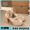 Zapatos Mary Jane de Encaje Estilo Francés con Tacón Alto para Mujer, Nuevos de Verano 2026, Versátiles Sandalias de Punta Cerrada con Tacón Grueso Impresionantes