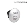 2215450714 es adecuado para Mercedes-Benz ML350CL550 botón de arranque de una tecla del coche interruptor del motor del coche