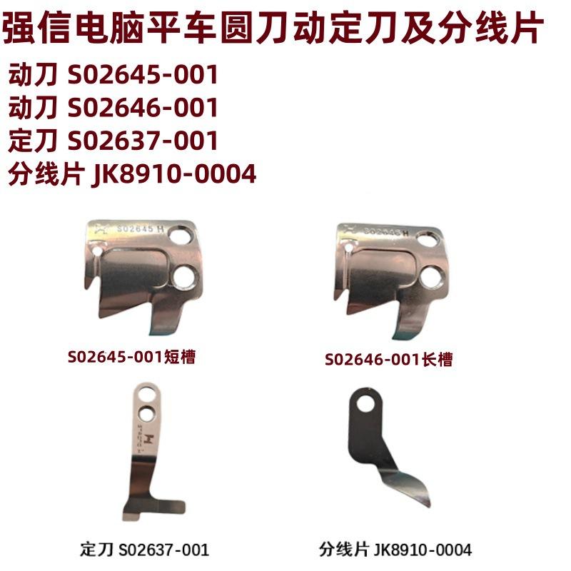 1726467339611--826698074