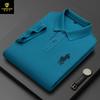 Camisa Polo de Algodón Puro Piqué Bordado Parson Long 2026 Clásica para Hombre, Camisa Polo de Manga Corta con Cuello para Hombre de Mediana Edad